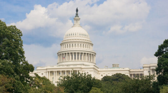us-capitol-building